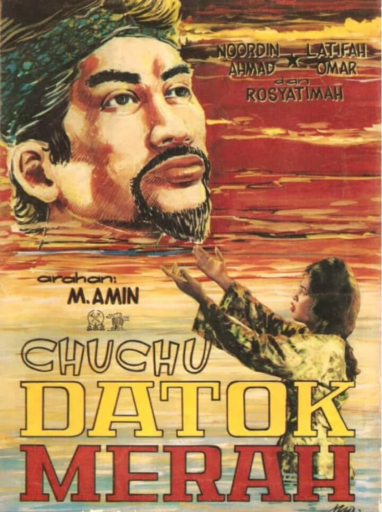 Poster of Datok Merah’s Grandson