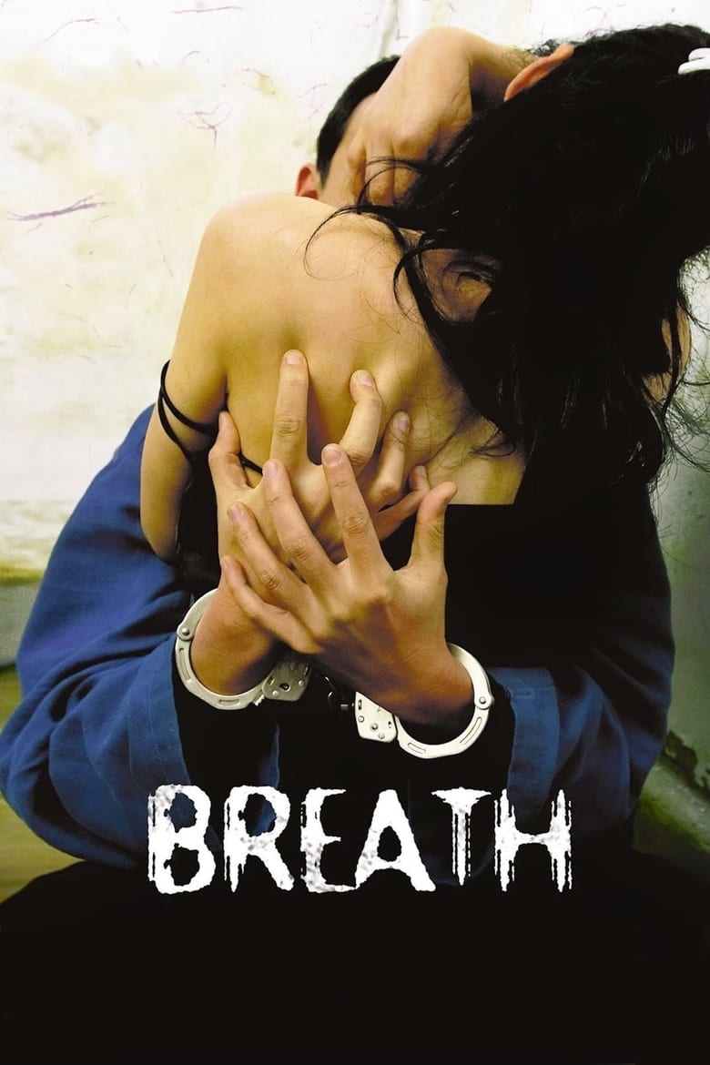 Poster of Breath