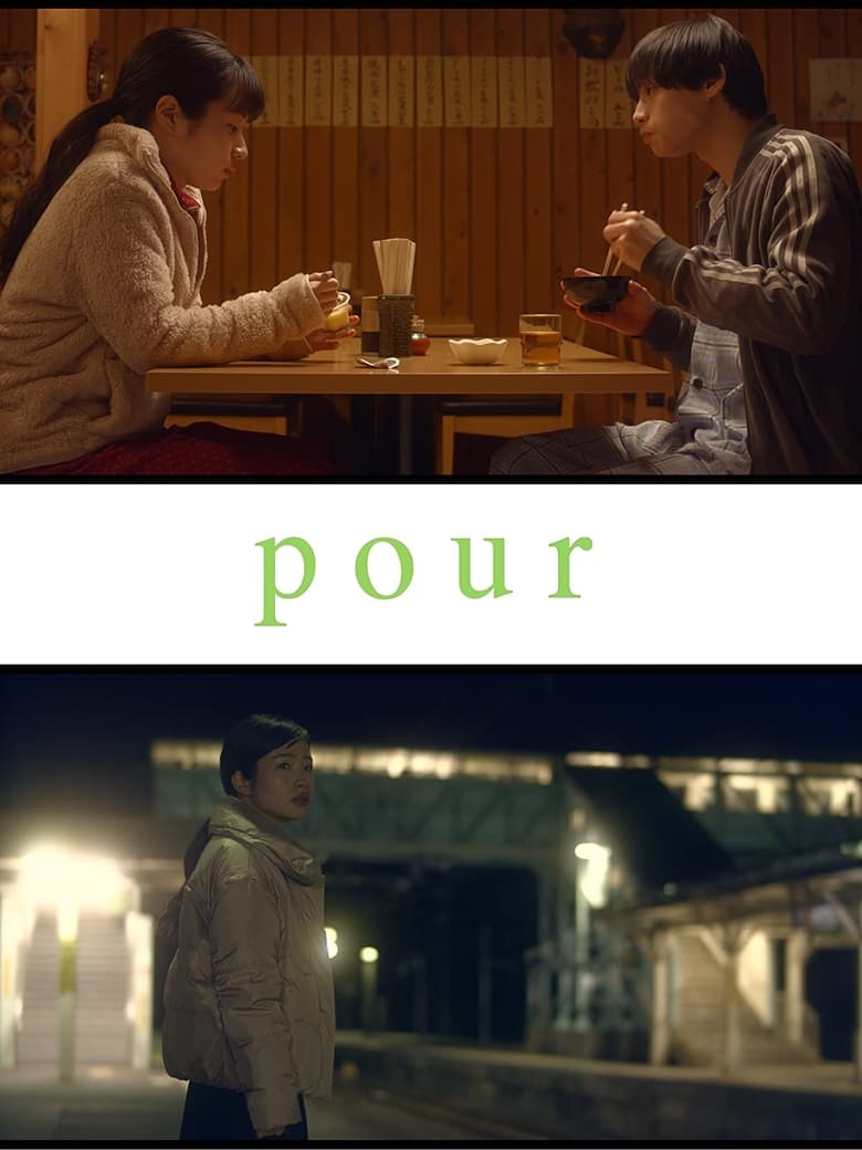 Poster of pour