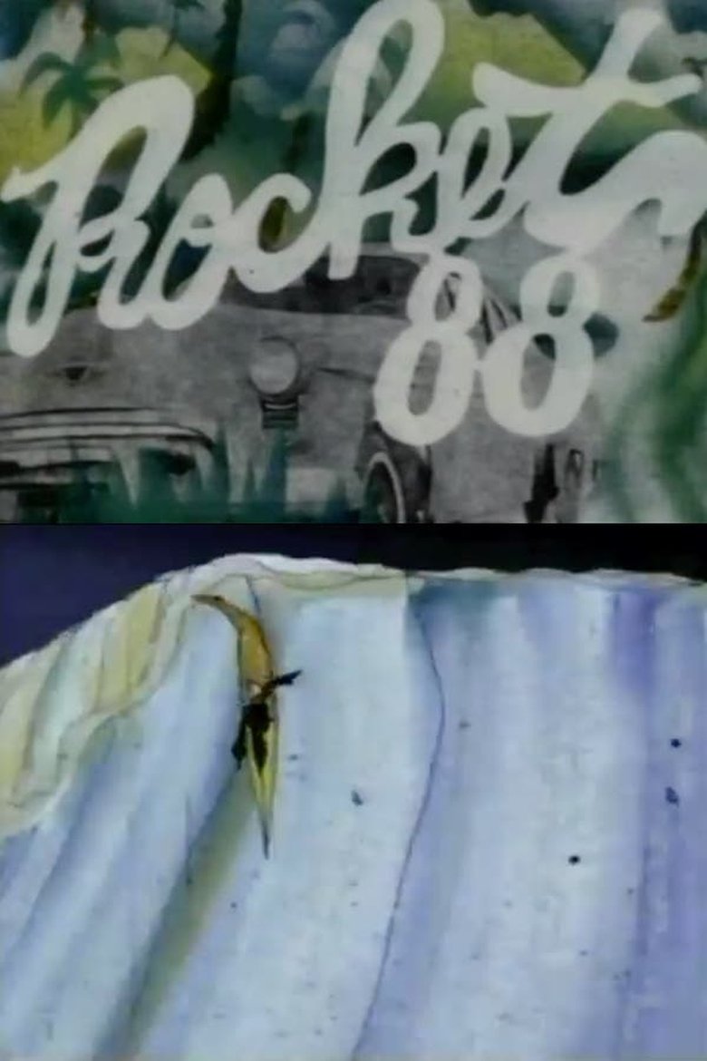 Poster of Rocket 88