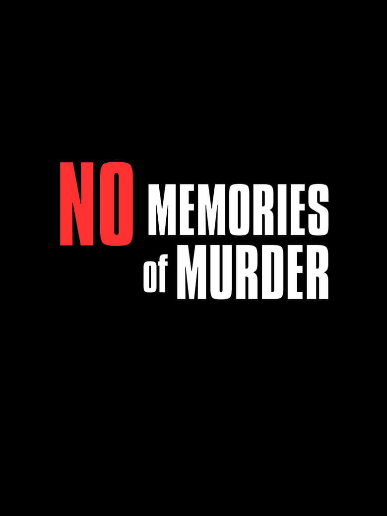 Poster of No Memories of Murder