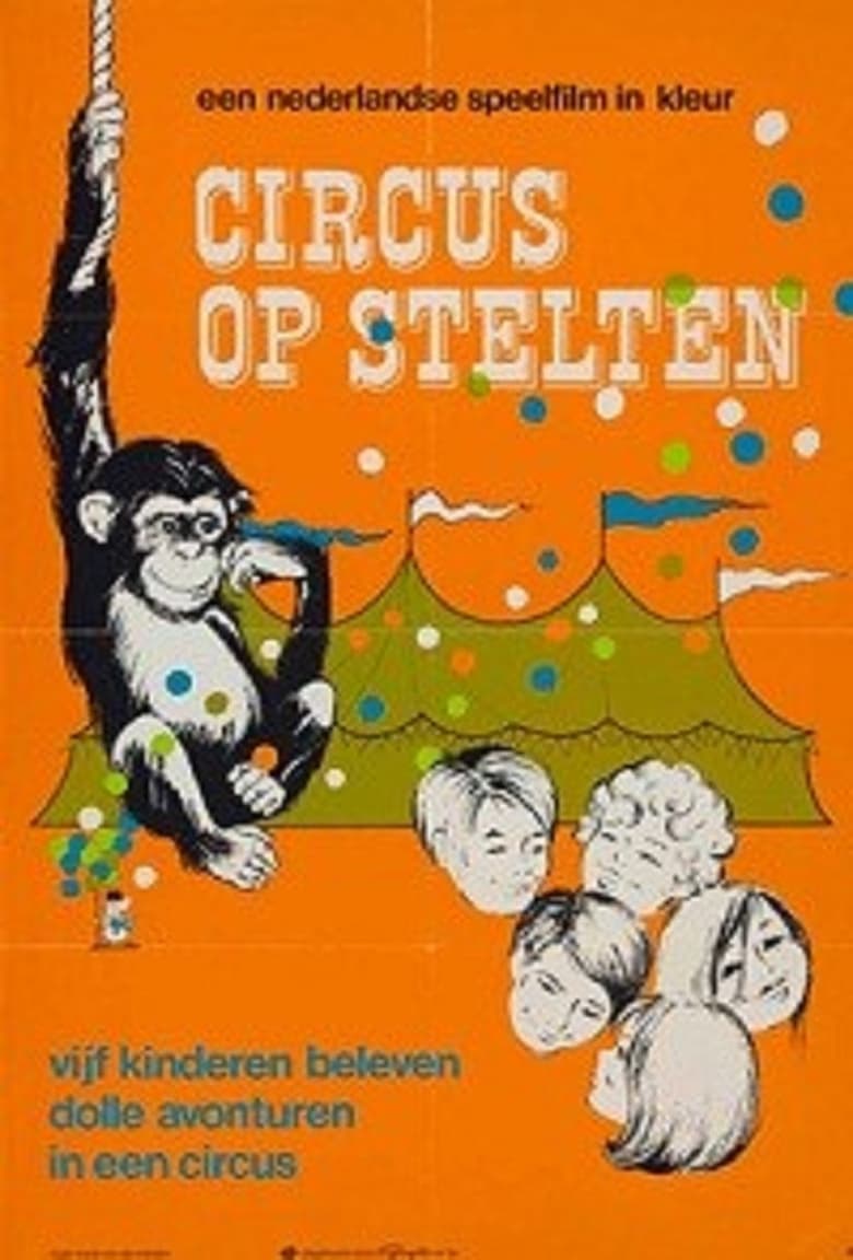 Poster of Circus op stelten