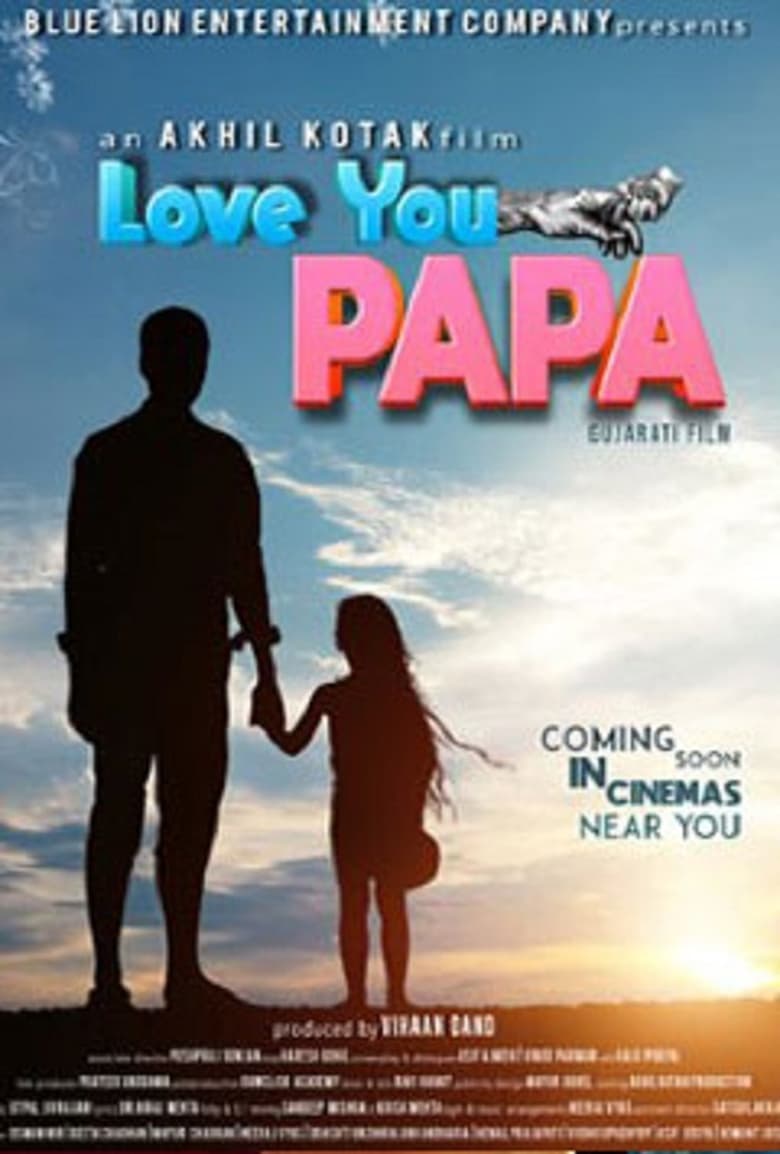 Poster of Love You Papa