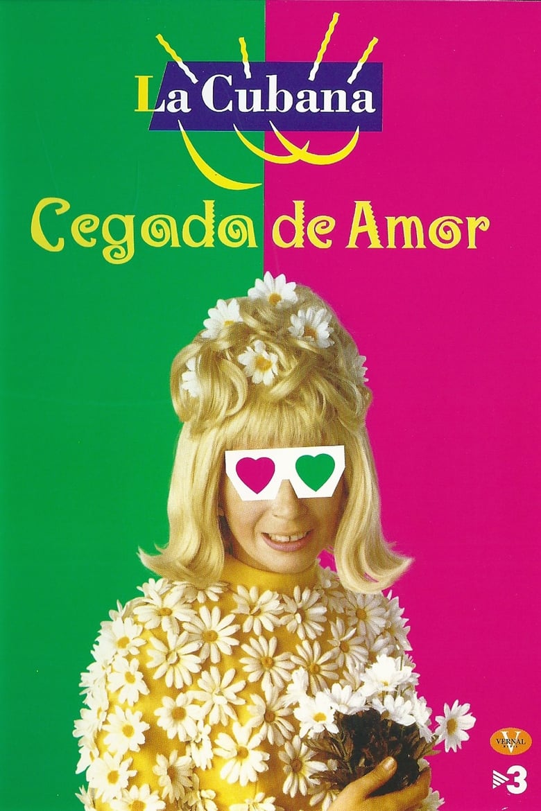 Poster of Cegada de amor