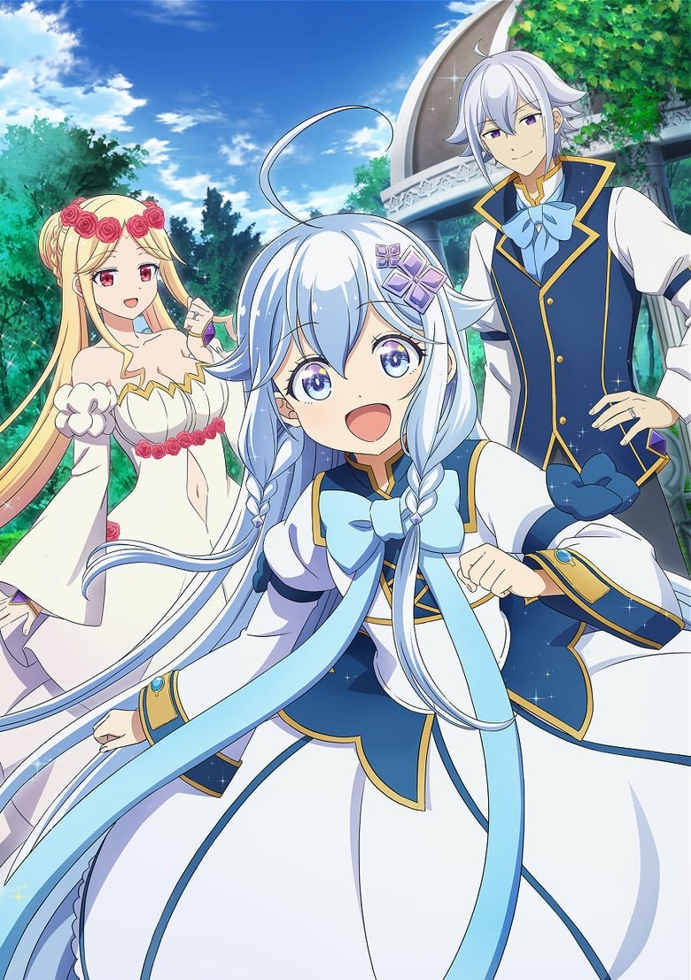 Poster of Reincarnated as the Daughter of the Legendary Hero and the Queen of Spirits