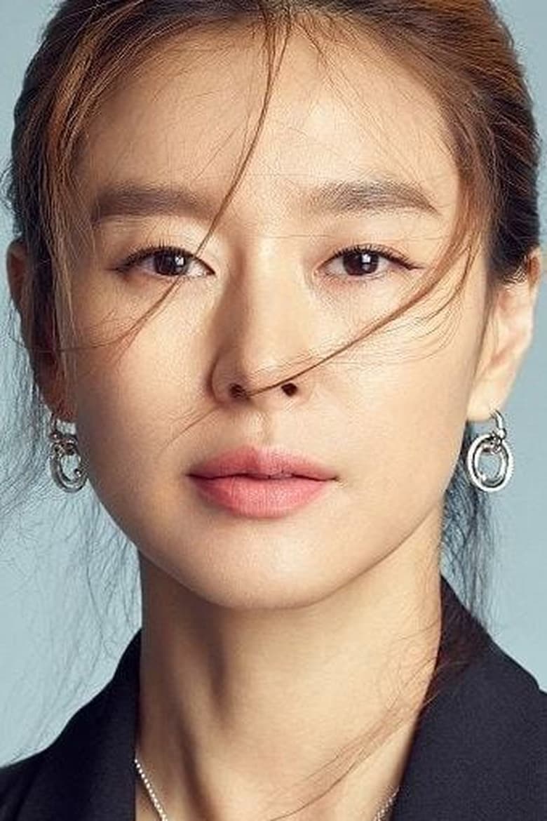 Portrait of Ye Ji-won