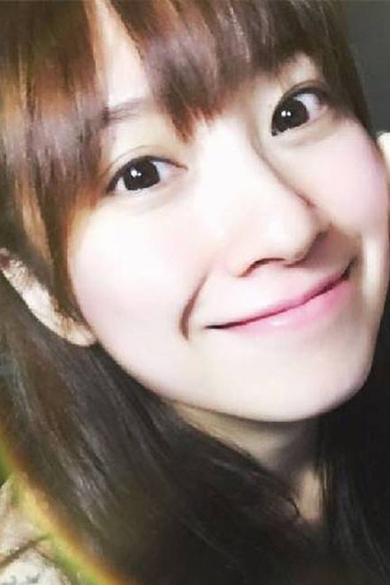 Portrait of You Fei