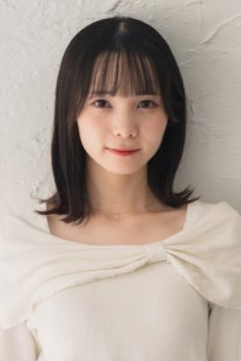 Portrait of Yui Oikawa