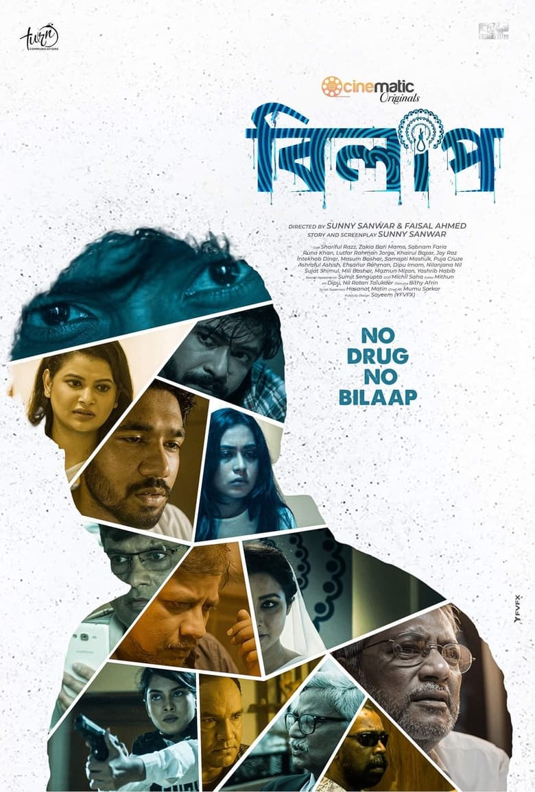 Poster of Bilaap