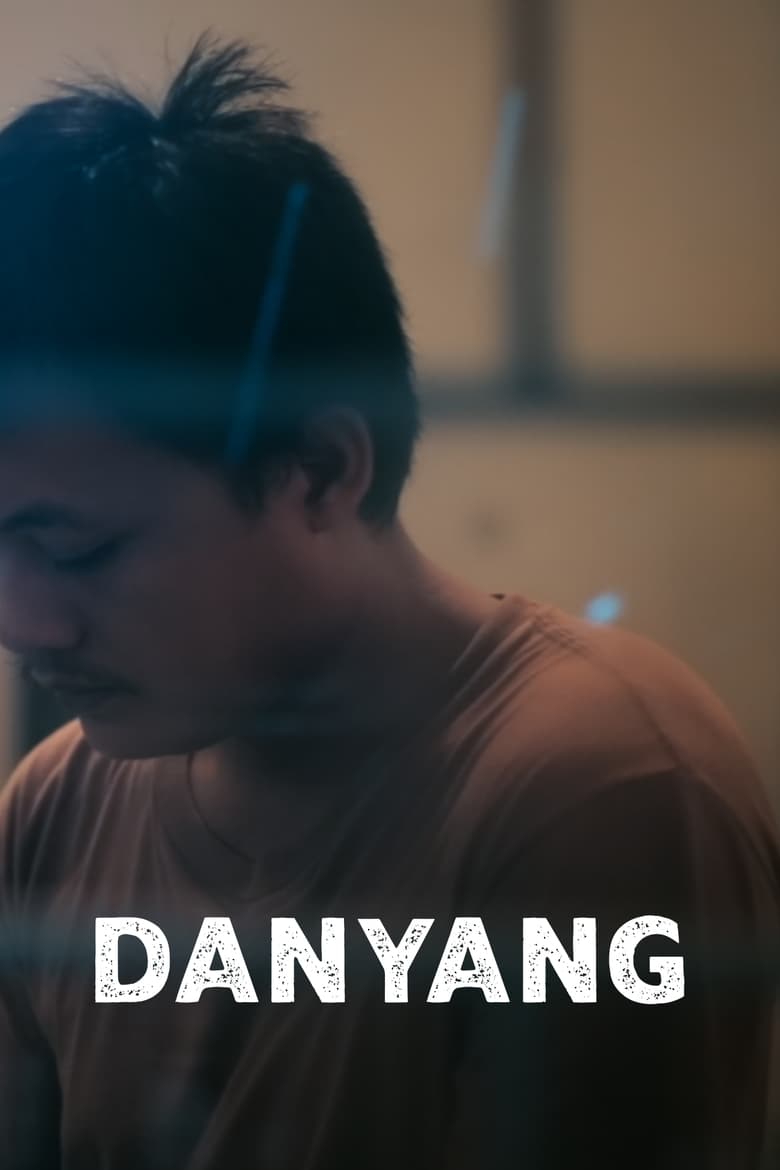 Poster of Danyang