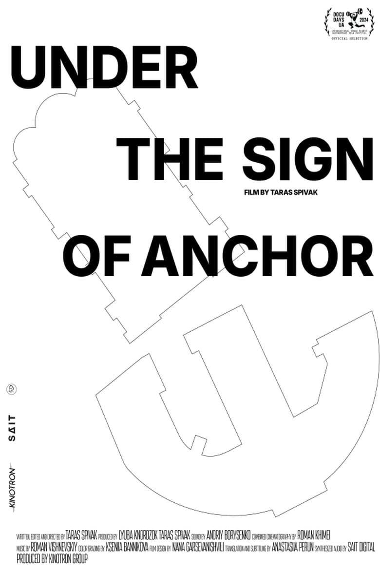 Poster of Under the Sign of Anchor