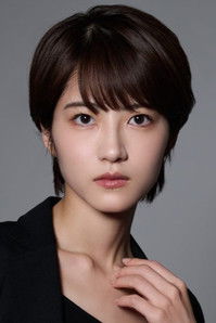 Portrait of Yumi Wakatsuki