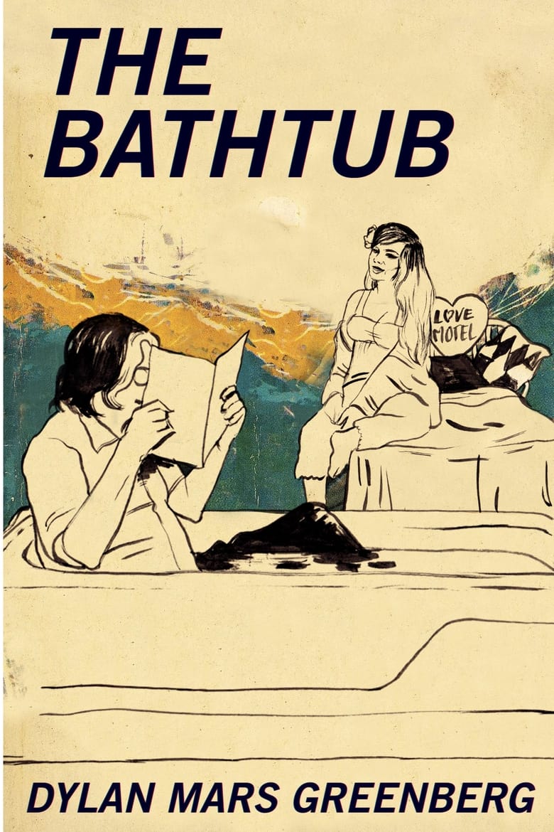 Poster of The Bathtub