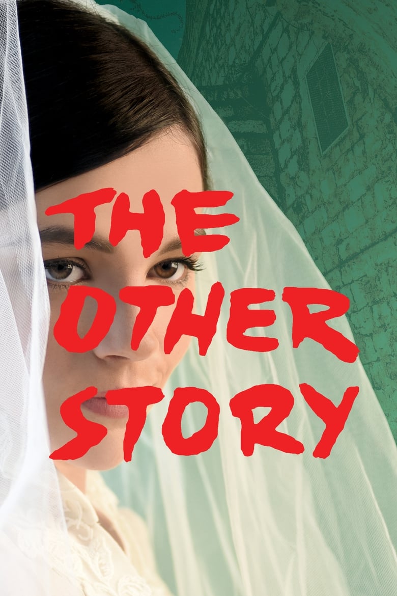 Poster of The Other Story