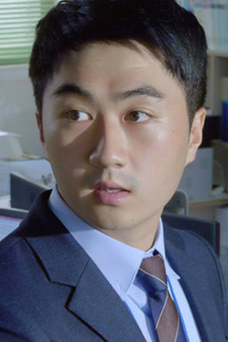 Portrait of Shim Kyu-ho