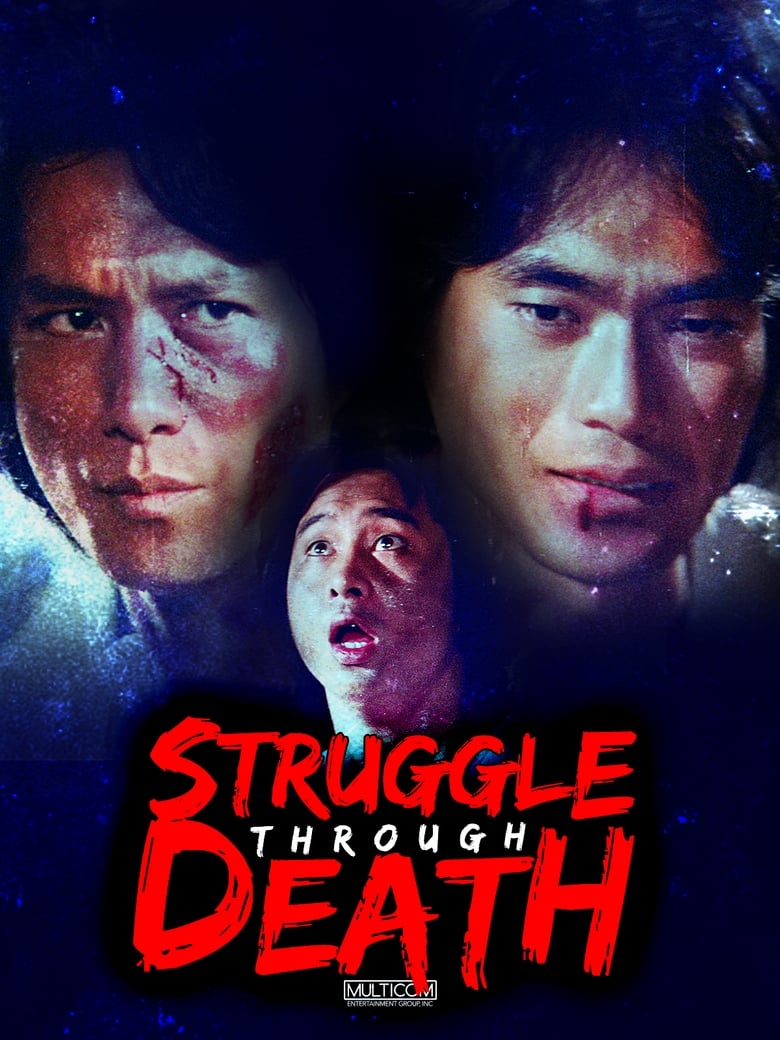 Poster of Struggle Through Death