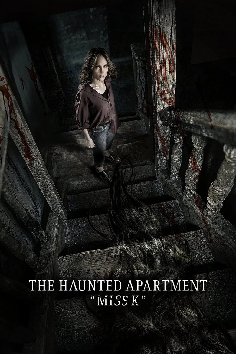 Poster of The Haunted Apartment: “Miss K”