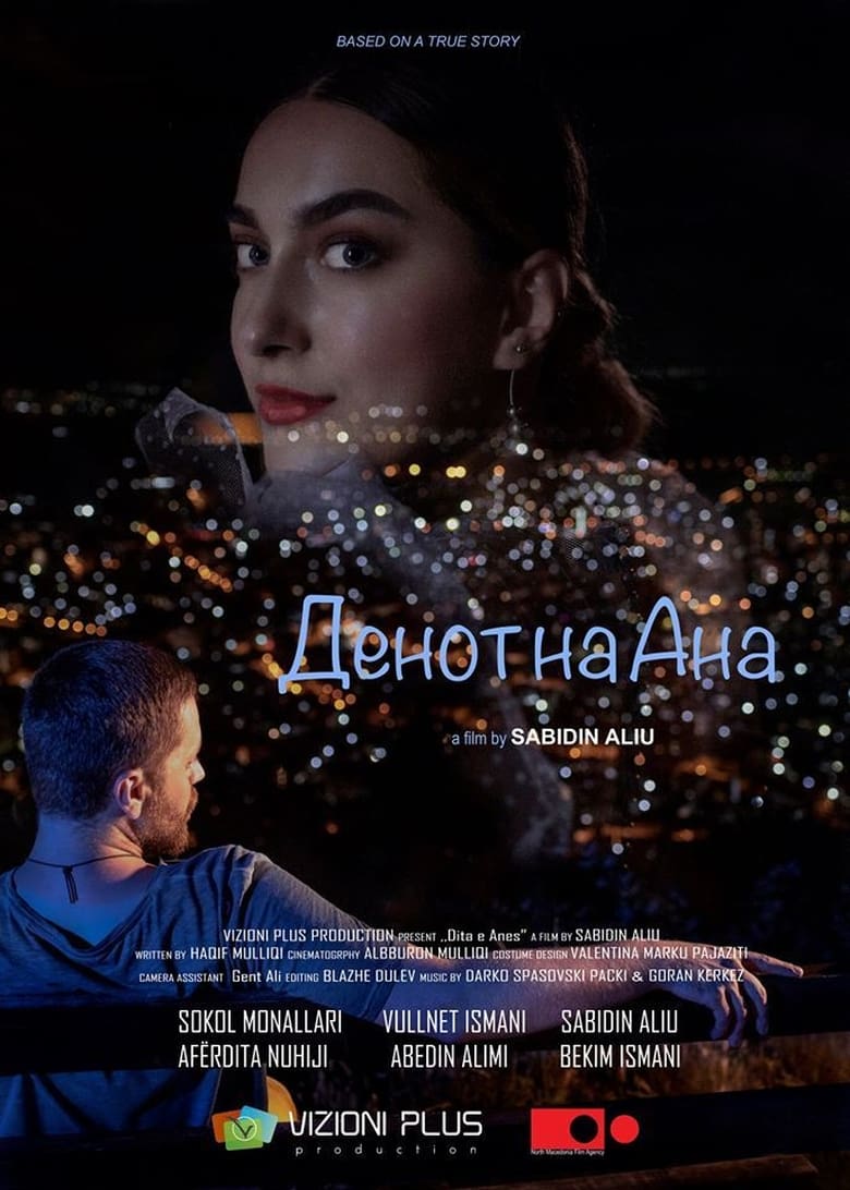 Poster of Ana's Day