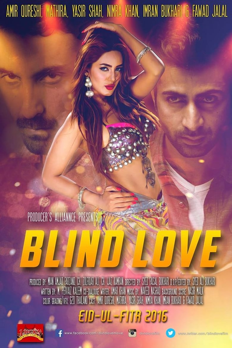 Poster of Blind Love