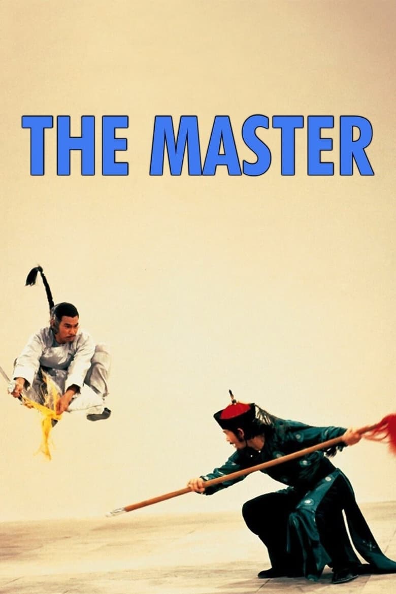 Poster of The Master