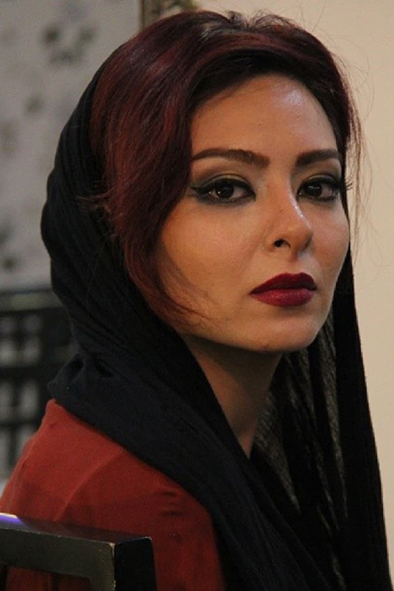 Portrait of Ghazal Saremi