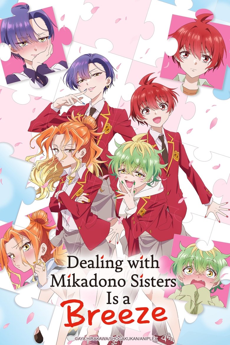 Poster of Episodes in Dealing With Mikadono Sisters Is A Breeze - Season 1 - Season 1