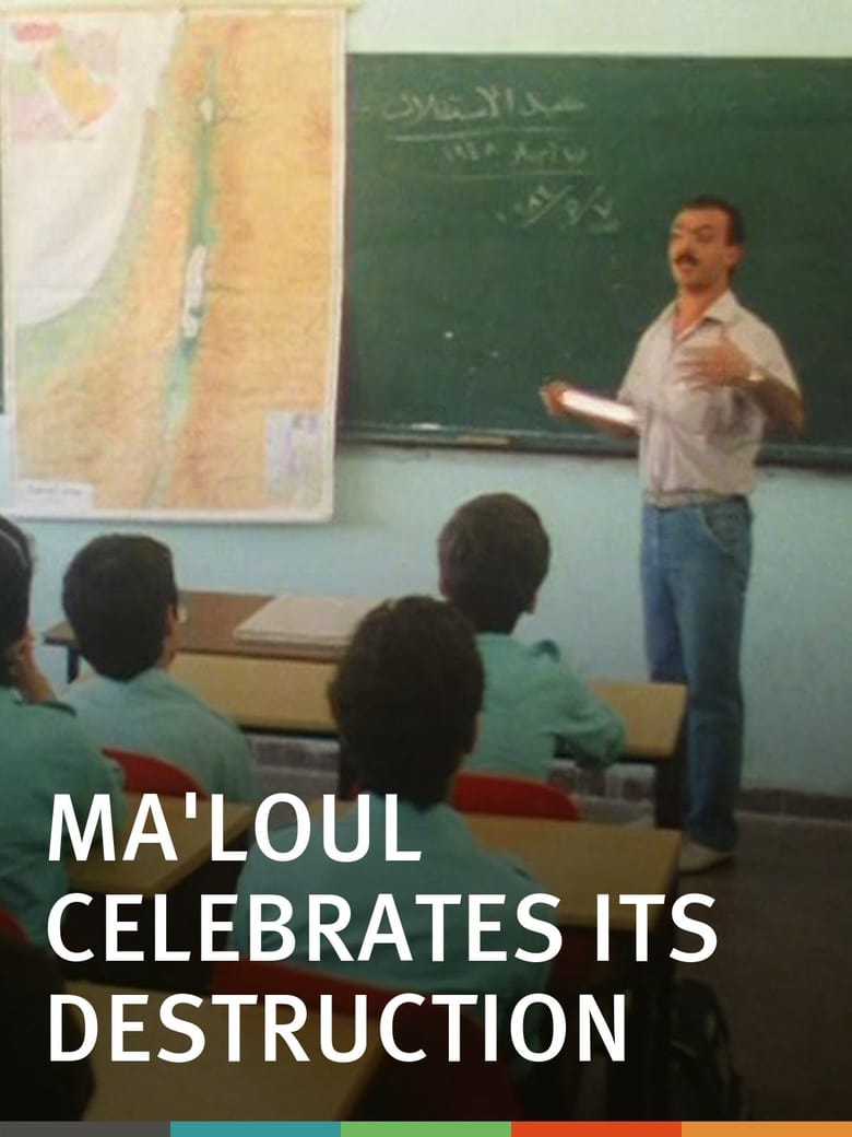 Poster of Ma'loul Celebrates Its Destruction