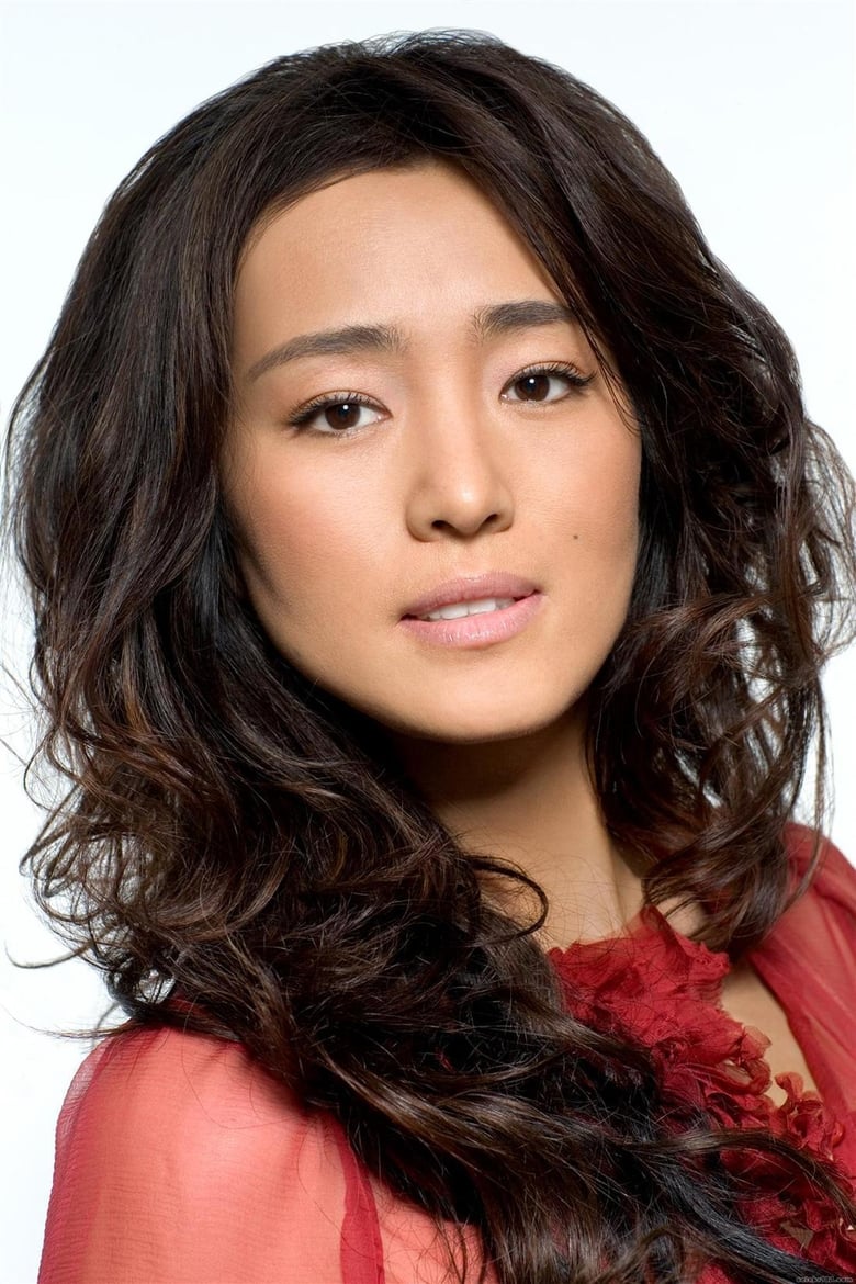 Portrait of Gong Li