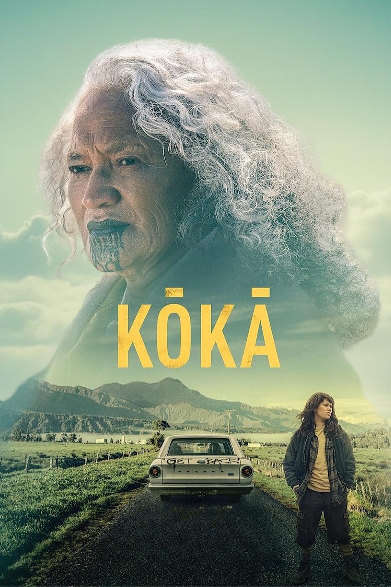 Poster of Matriarch