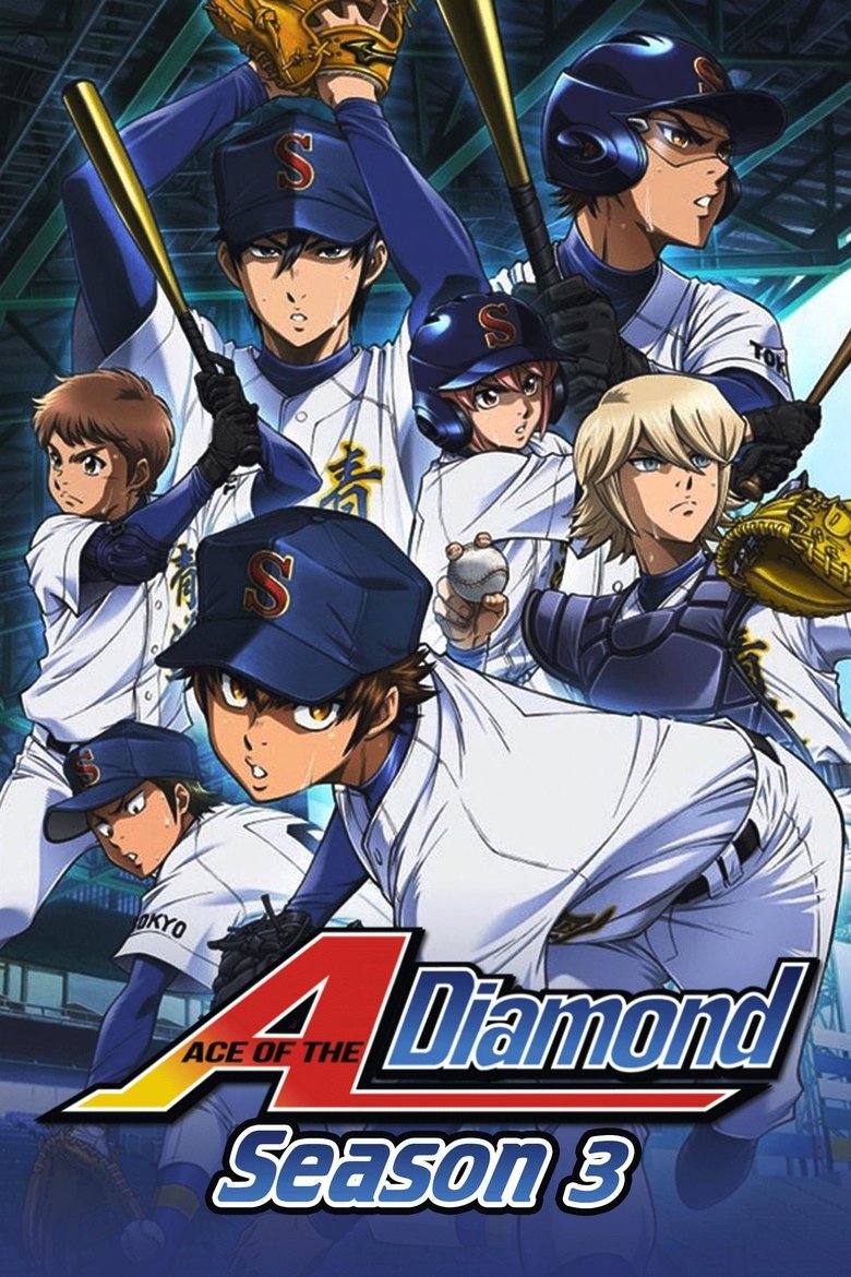 Poster of Episodes in Ace Of The Diamond - Act II - Act II
