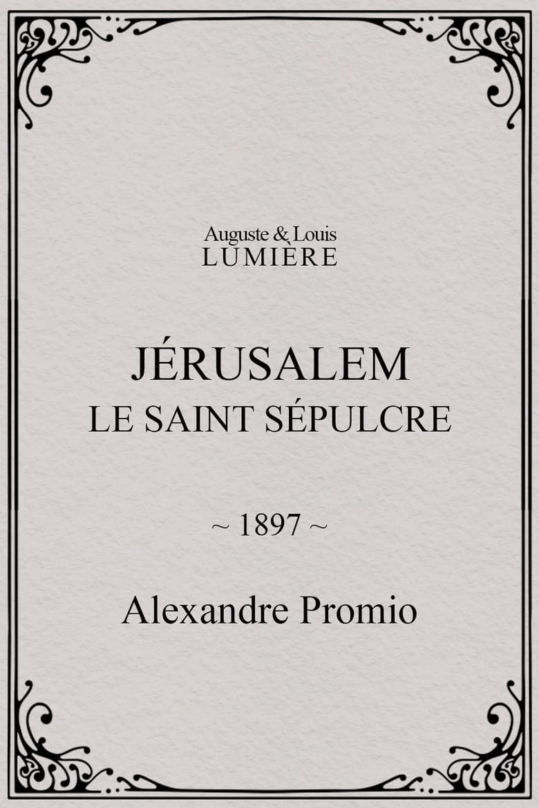 Poster of Jérusalem, le saint sépulcre