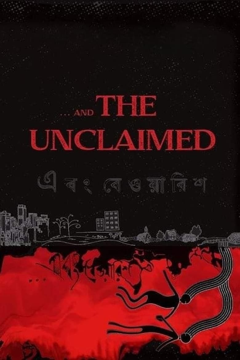 Poster of And the Unclaimed