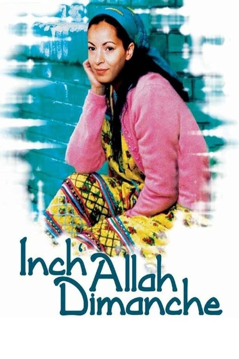 Poster of Inch'Allah dimanche