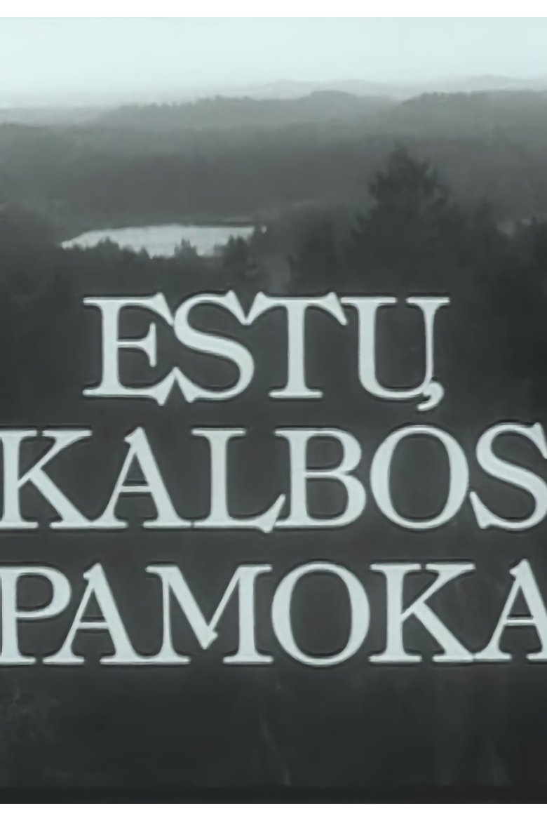 Poster of The Estonian Language Lesson