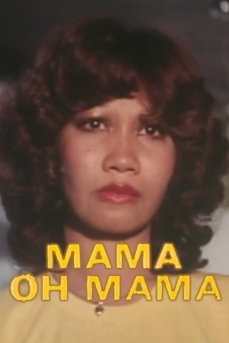 Poster of Mama Oh Mama