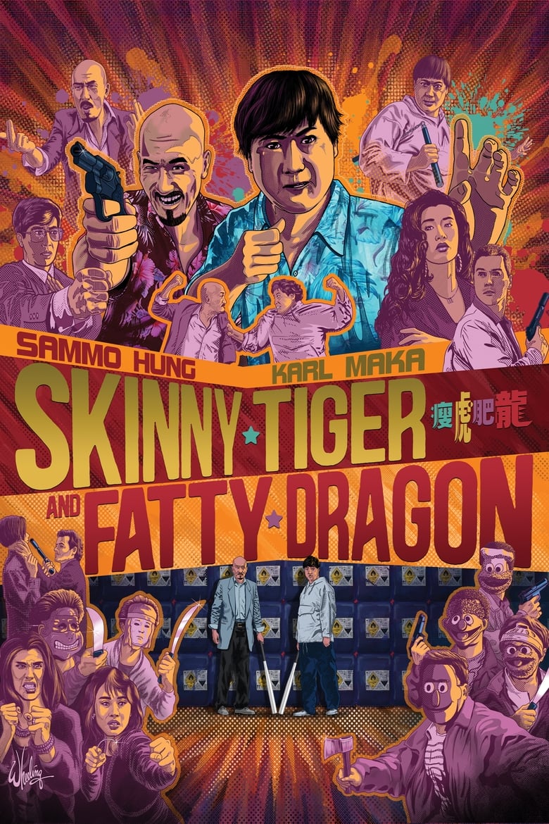 Poster of Skinny Tiger, Fatty Dragon