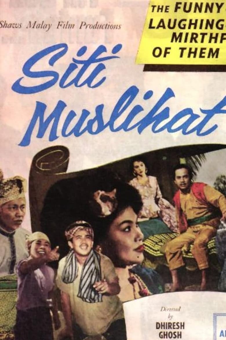 Poster of Siti Muslihat