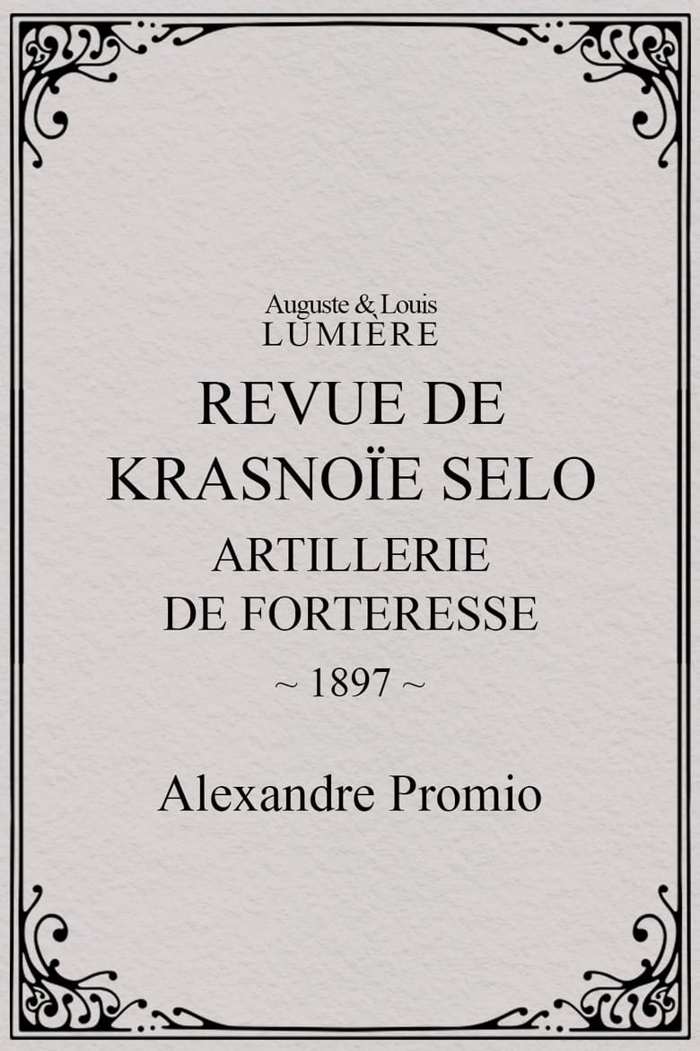 Poster of Revue de Krasnoïe Selo : artillerie de forteresse