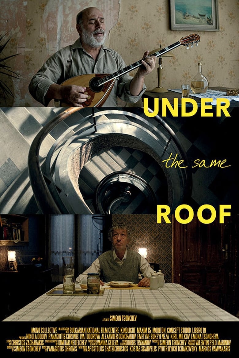 Poster of Under the Same Roof