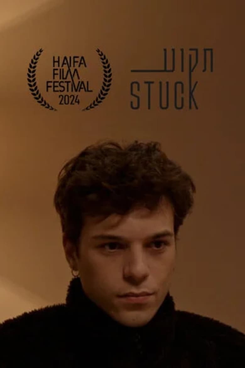 Poster of Stuck