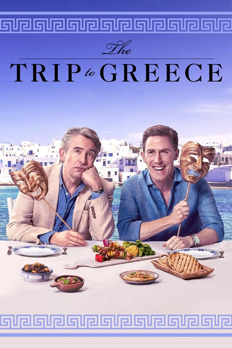 Poster of The Trip to Greece