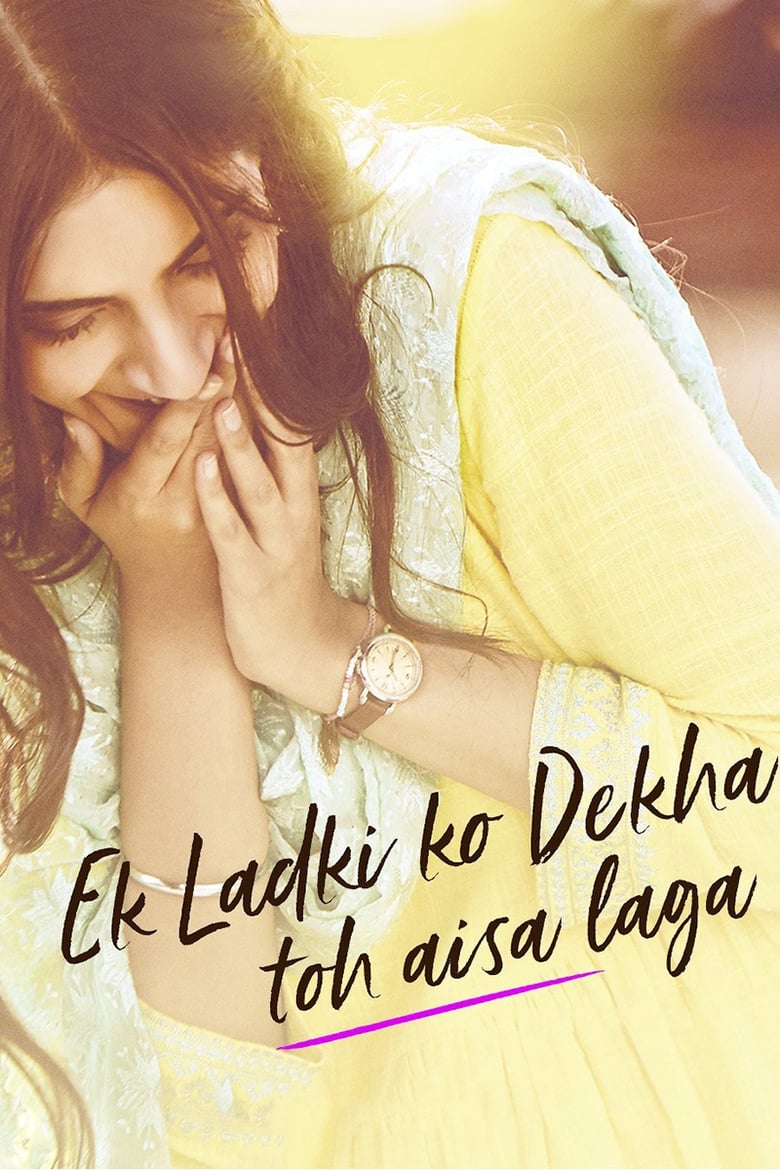 Poster of Ek Ladki Ko Dekha Toh Aisa Laga