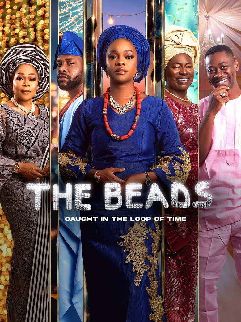 Poster of The beads