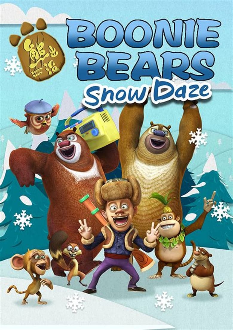 Poster of Episodes in Boonie Bears - Season 5 - Season 5