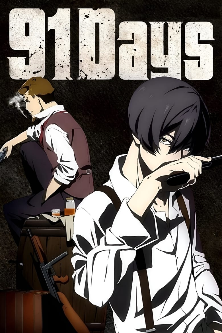 Poster of 91 Days