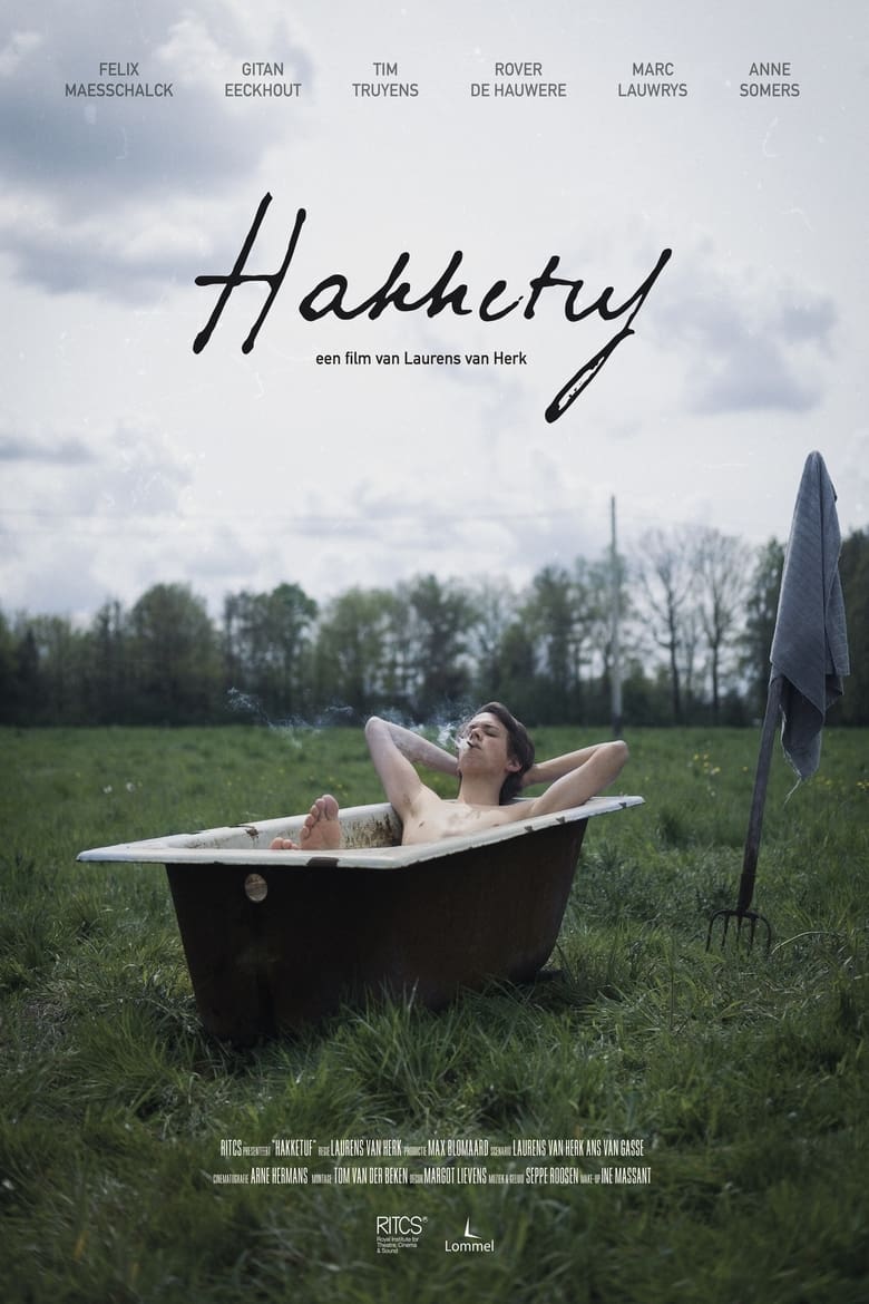 Poster of Hakketuf