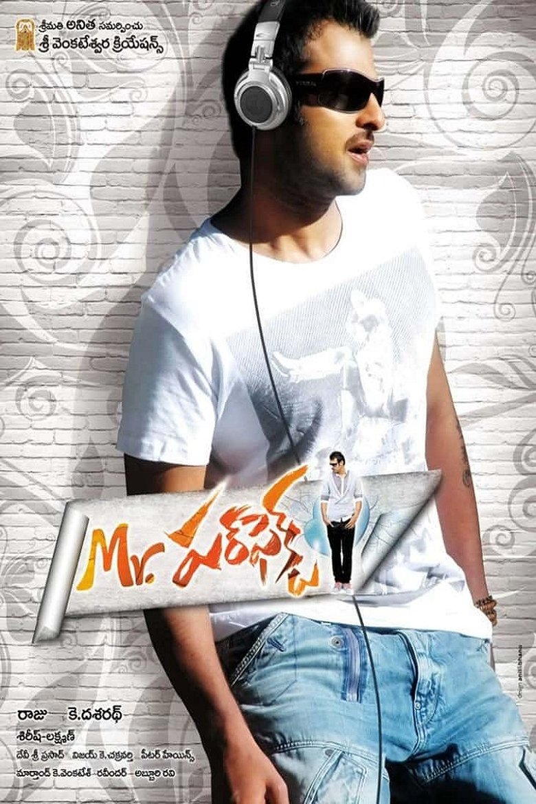 Poster of Mr. Perfect
