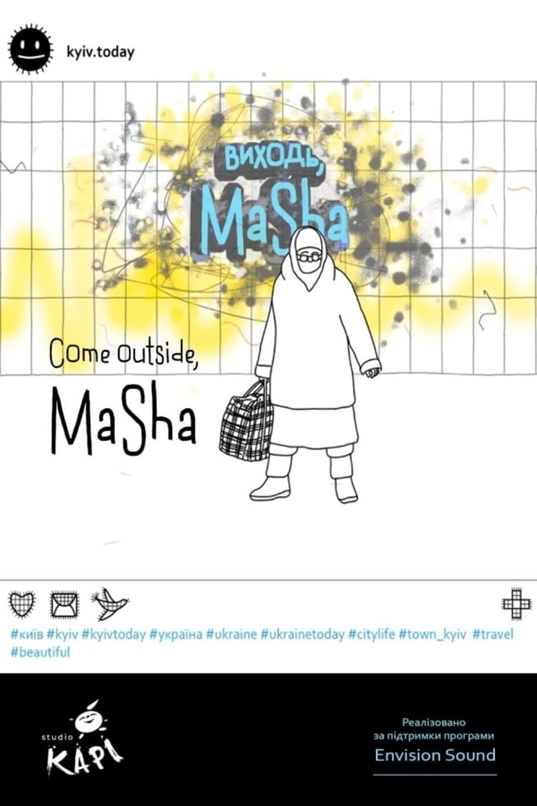 Poster of Come Outside, Masha