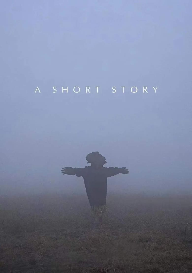 Poster of A Short Story