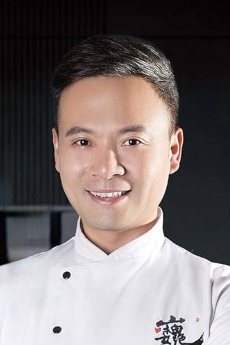 Portrait of Lin Shuwei